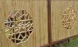 Landscape Supplies and Fencing Bamboo fencing
